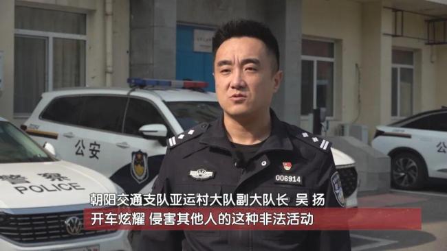 北京深夜街头惊现兰博基尼炸街 未成年人闹剧扰民