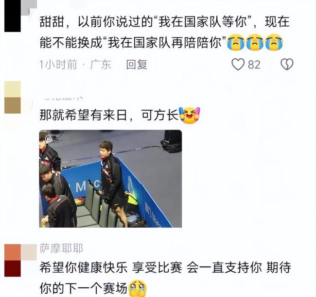 梁靖崑：如果还有机会我希望来日方长 伤痛与抉择