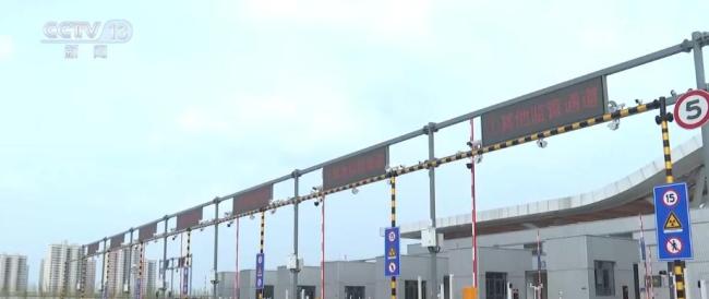 什么是海南自贸港全岛封关运作 12月18日正式实施