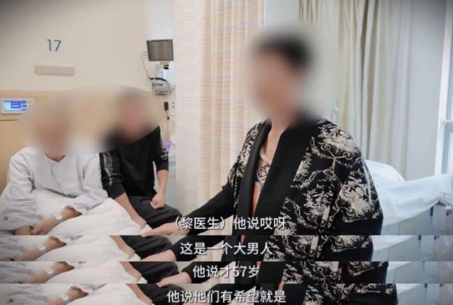 错把大理石抛光剂当饮料男子险丧命 心跳骤停26次