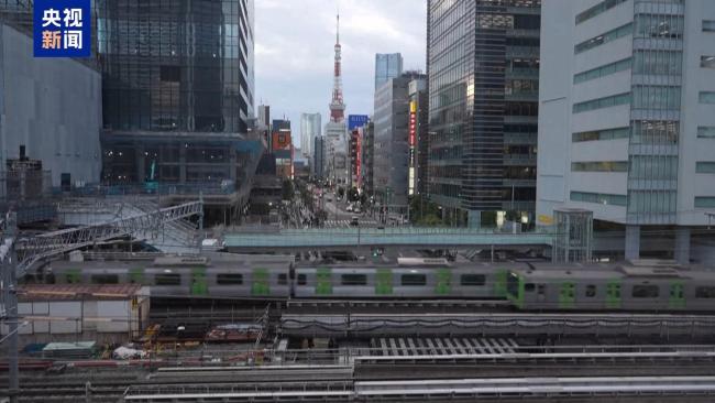 日本中国友好协会要求高市撤回言论 维护中日关系基础