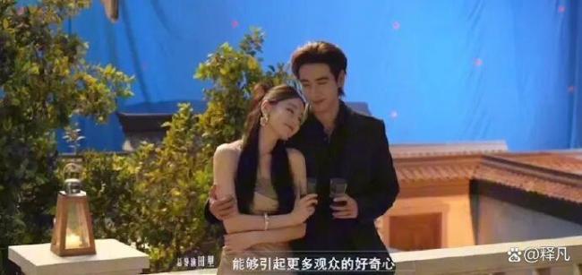 陳星旭好多第一次給了梟起青壤 “坐腿吻”引爆話題