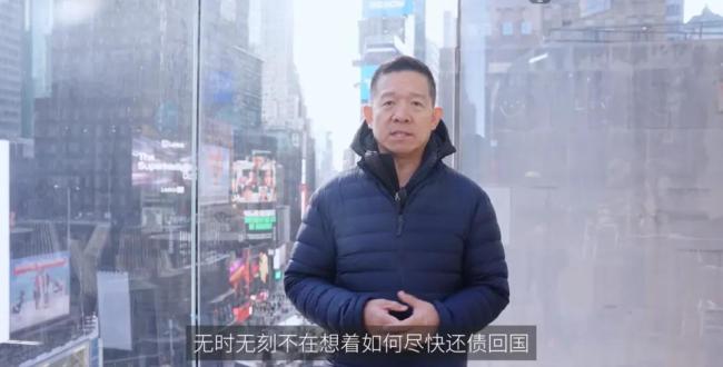 FF创始人贾跃亭：尽责到底早日回国 加速偿还国内债务