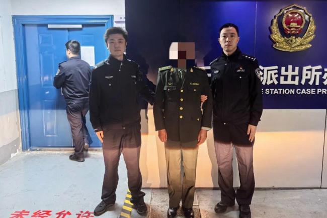 男子假冒上将见女友被拘 虚构身份获信任