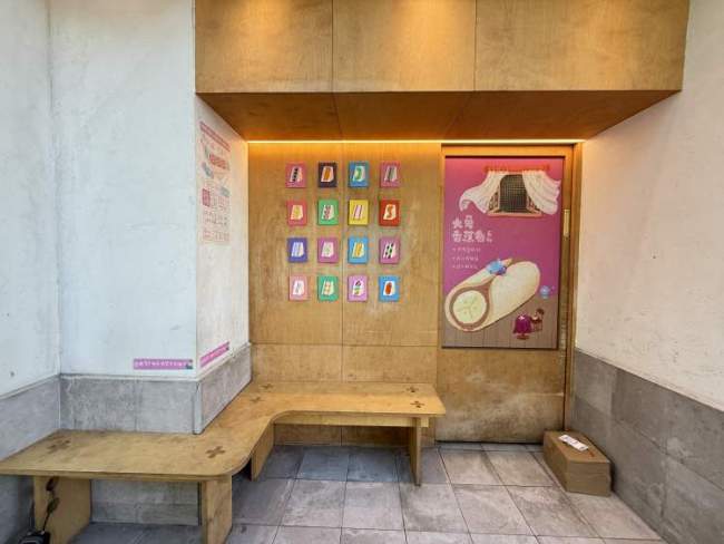 上海网红三明治店和邻居闹矛盾?市民:可以理解咖啡店禁食三明治