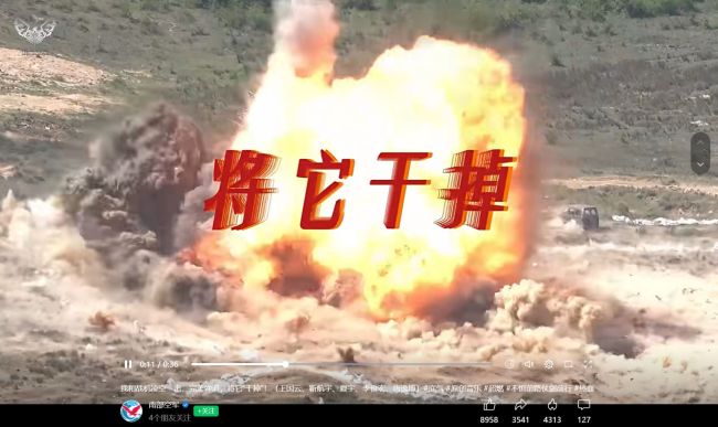 四大战区官方账号相继发声