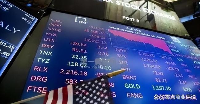 中方再抛5亿美债透露啥信号 金融博弈的“无声警示”