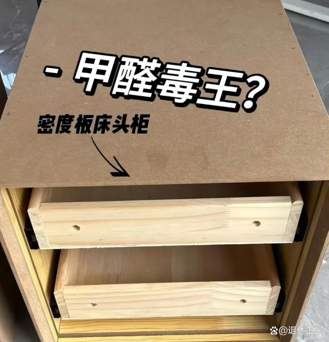 建议不要在网上买太便宜的水果 谨防网购陷阱