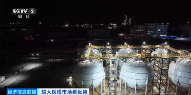 “绿色石油”爆发,超级赛道来了 创新引领未来