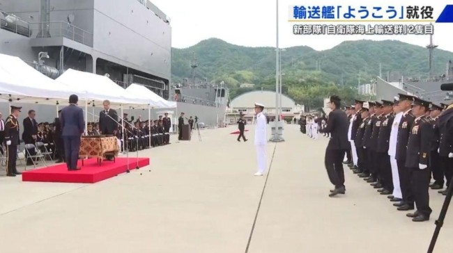 日本欲将西南诸岛要塞化 构筑“袖珍岛链”堡垒