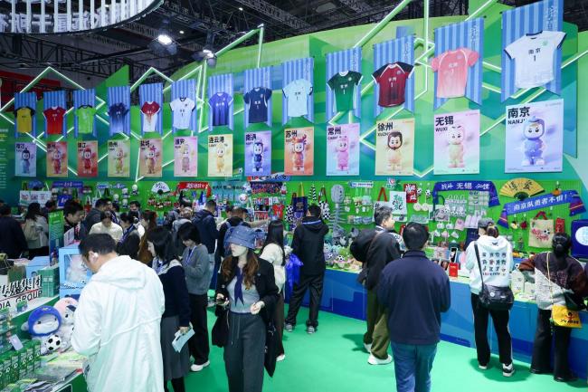 第六届长三角文博会举行 文化创新激发活力