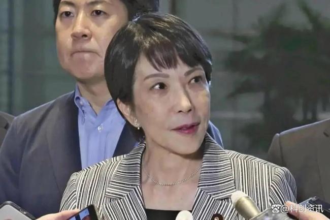国安部评高市涉台谬论 严重干涉中国内政
