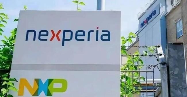 安世争夺战荷兰为何突踩刹车 背后的利益考量