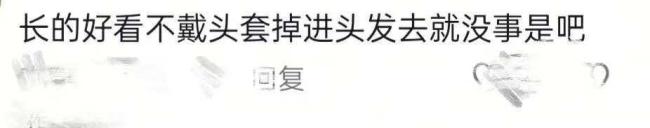 多名舞者后厨跳舞被指影响卫生 无健康证进入引争议