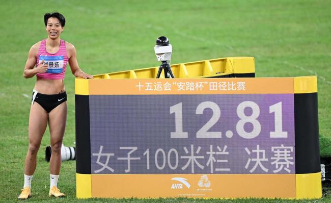 刘景扬母女的追梦之路 从闹钟到冠军