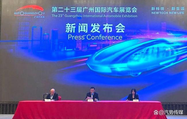 豪车缺席广州车展，华为“内容”不断增加，新
