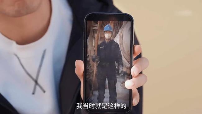 百万网红自曝，成名前曾在电厂掏炉灰！