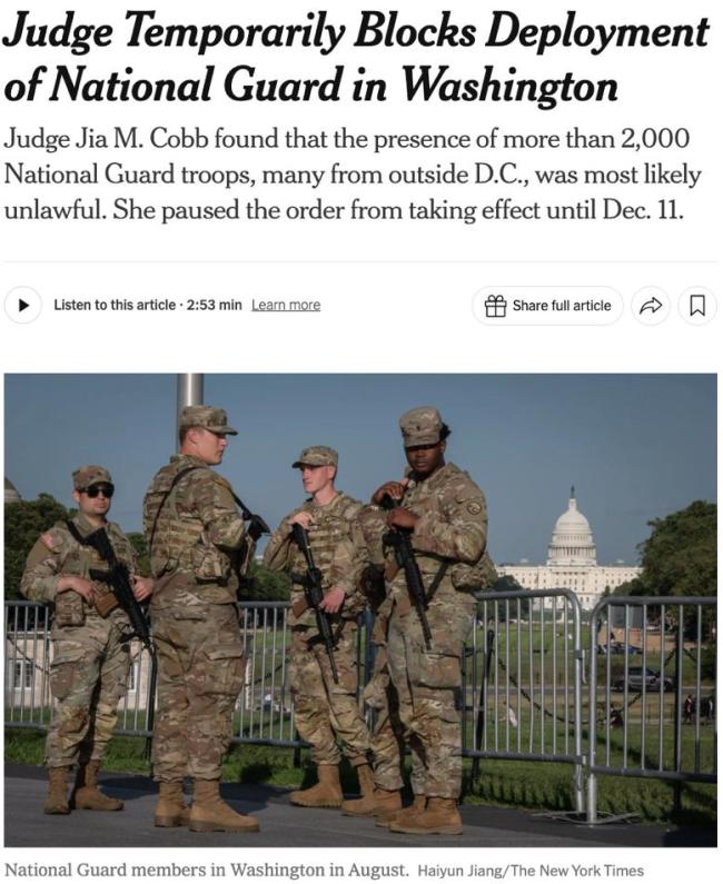 白宫“派兵治城”遭全国司法围堵 联邦与地方权力之争