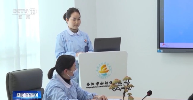 申请流程简化 多地生育支持政策不断完善