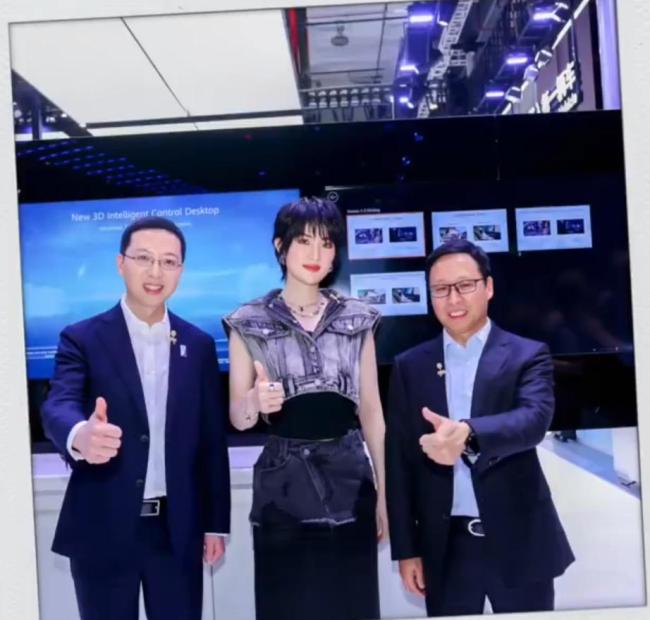 姚安娜回应华为超4000员工开阿维塔 双向奔赴的选择