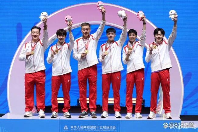 马龙赛后发布会说着说着快哭了：我们一起好好成长 好好变老！