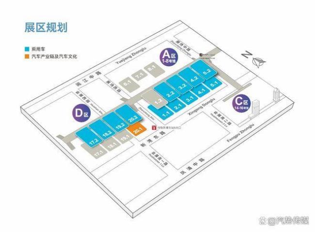 广州车展豪车缺席 华为“含量