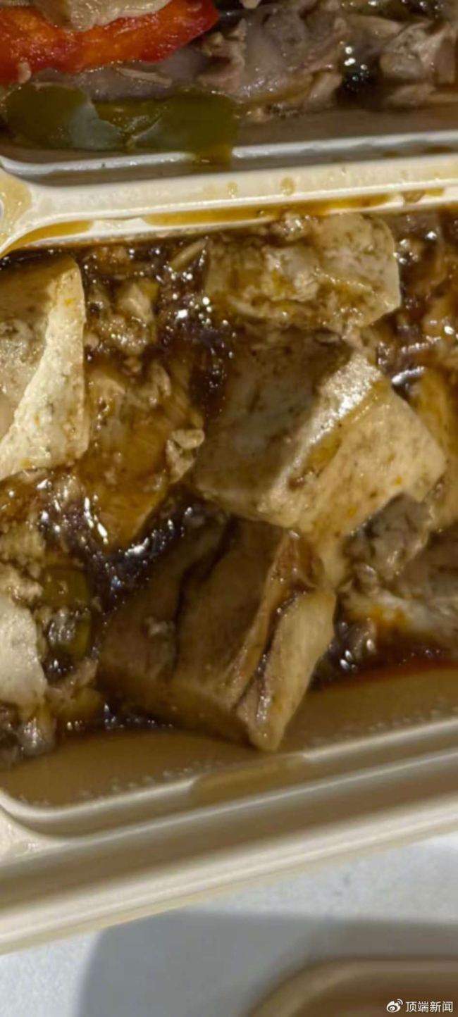 在德食物中毒华人发声 要求合理解释