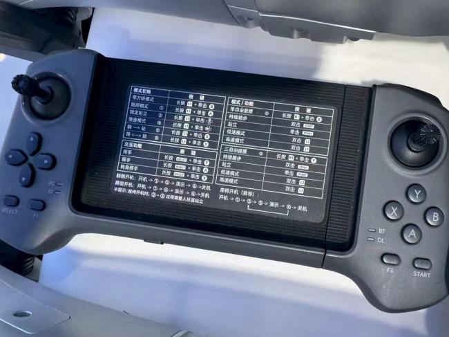 专家：机器人自主化能力尚未成熟