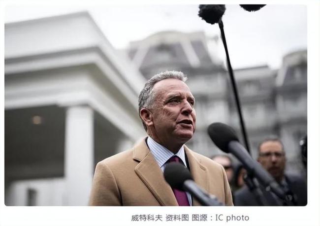 “28点和平计划”存在哪些问题 乌克兰的“不平等条约”？