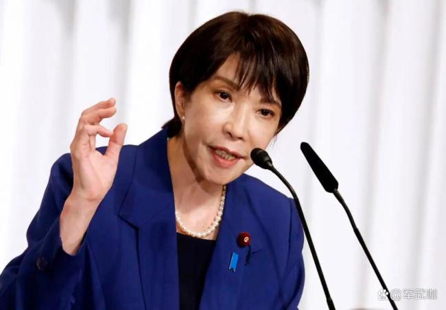 高市早苗政府政策未来会有何走向 台湾问题引发外交风波