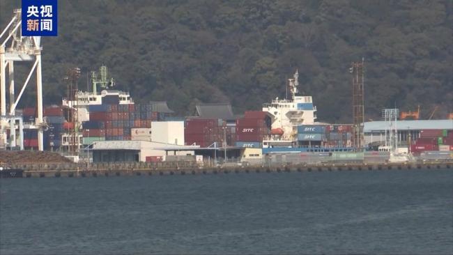 多国谴责高市涉台错误言论 破坏和平的妄言