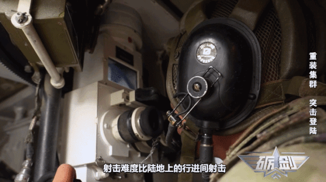 搶灘登陸震撼演習現場！兩棲登陸利器 逐一解析