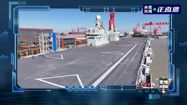 实现祖国统一 解放军时刻准备着 坚决挫败一切干涉企图