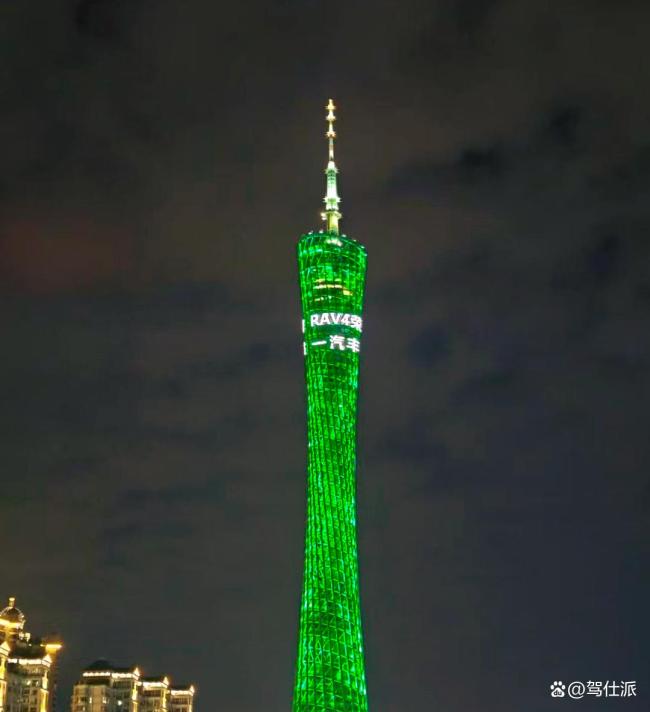 广州车展哪些变化值得关爱 超豪专馆无声脱色