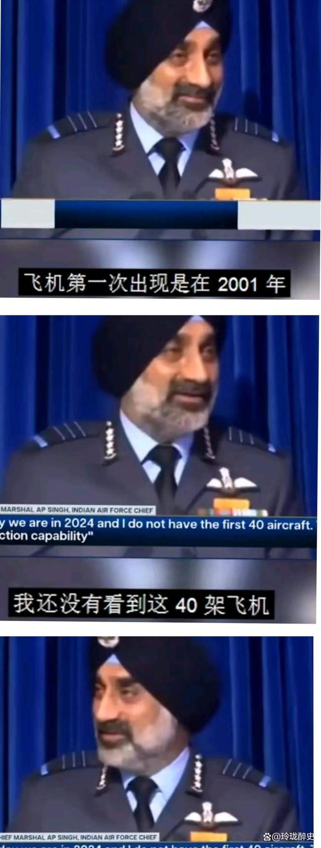 印度光辉坠机的元凶是无尾三角翼吗 技术隐患再引关注