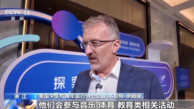 各国将出台措施欢迎中国游客，多国瞄准中国市场