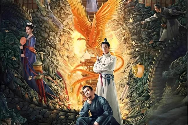 细数《唐诡》三部曲中的16个异兽 古籍幻化奇幻生灵