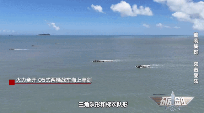 搶灘登陸震撼演習現場！兩棲登陸利器 逐一解析