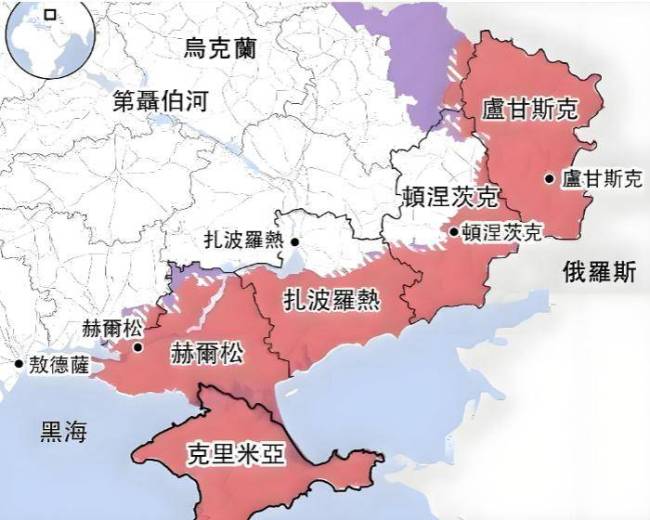 评论员:乌克兰彻底被美国卖了 美俄密谋瓜分乌克兰