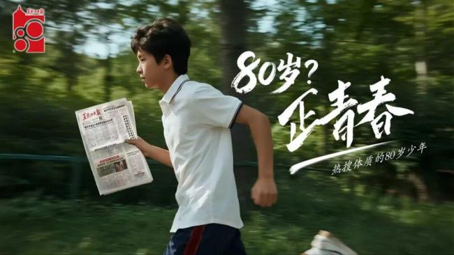 国科大一学院更名星际航行学院你咋看 未来写在牌子上