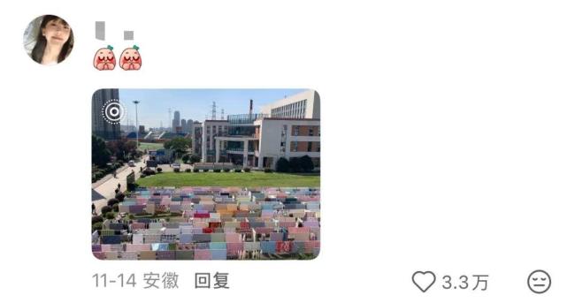 论中国小孩对晒被子的执念：冬日温暖必备