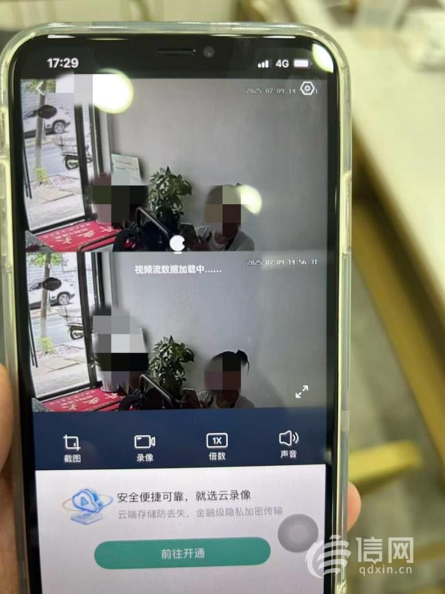 母亲在儿子面前轻生 网贷催收仍在发 债务与绝望的边缘