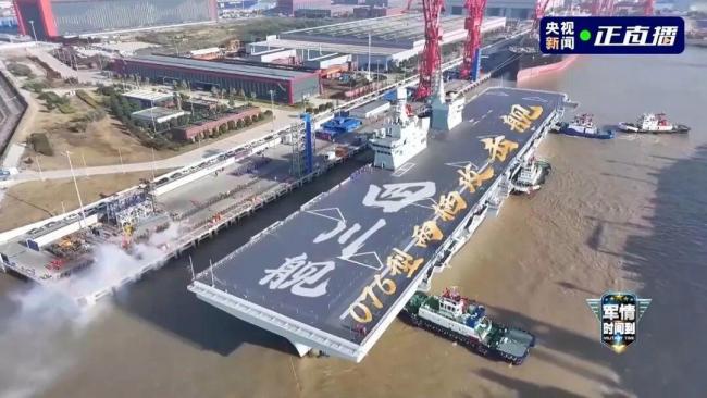 为什么我国军队还叫解放军 历史使命未竟