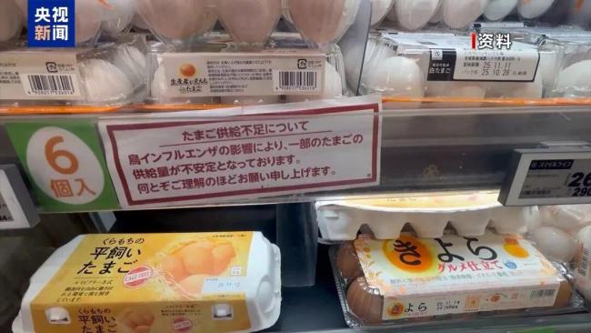 高市之祸来了 日本发出最强烈警告⚠️ 经济受重创