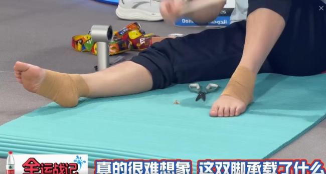 重温全运会泪目瞬间 赛场内外的温情与励志