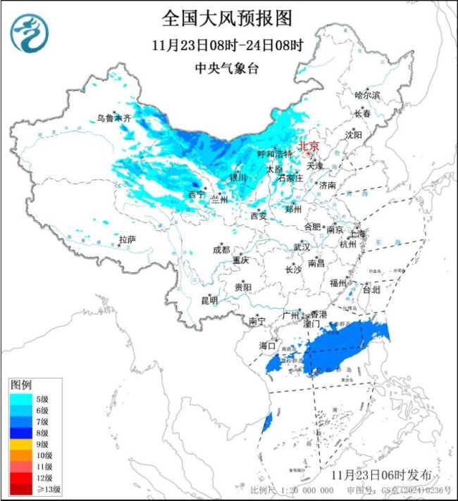 中东部大风降温天气将开启 西北地区多沙尘天气