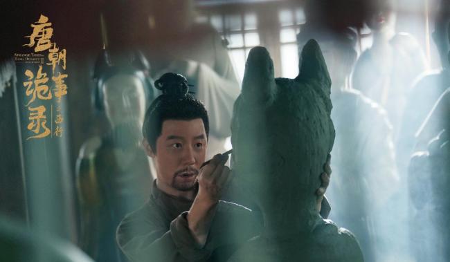 仵作之死的后劲延续到唐诡3 悬疑再起高潮迭起