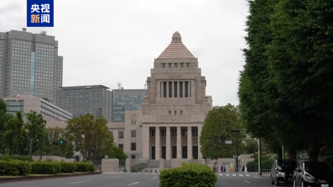 高市早苗一系列举措遭揭批