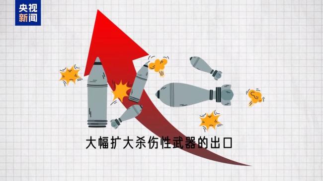 上任满月频挑衅 高市早苗暴露日本“危险转向”