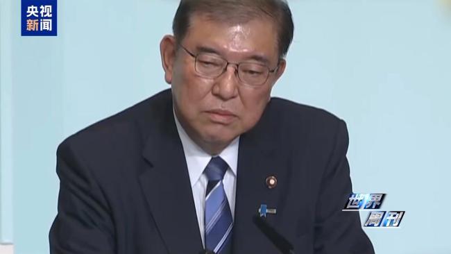 上任满月频挑衅 高市早苗暴露日本“危险转向”